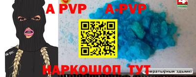 ГАЛЛЮЦИНОГЕННЫЕ ГРИБЫ Абакан
