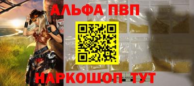 ГАЛЛЮЦИНОГЕННЫЕ ГРИБЫ Абакан