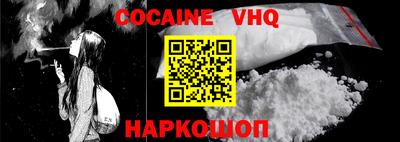 ГАЛЛЮЦИНОГЕННЫЕ ГРИБЫ Абакан