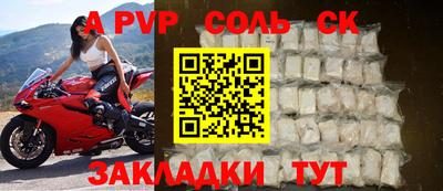 ГАЛЛЮЦИНОГЕННЫЕ ГРИБЫ Абакан