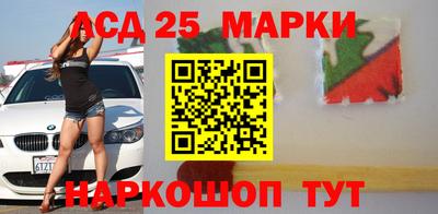 бутират Азнакаево