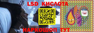 первитин Абинск