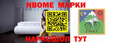 ГАЛЛЮЦИНОГЕННЫЕ ГРИБЫ Абакан