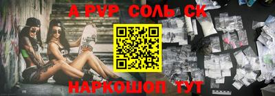ГАЛЛЮЦИНОГЕННЫЕ ГРИБЫ Абакан