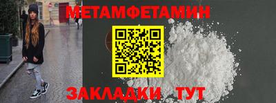 ГАЛЛЮЦИНОГЕННЫЕ ГРИБЫ Абакан