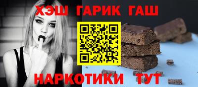 ГАЛЛЮЦИНОГЕННЫЕ ГРИБЫ Абакан