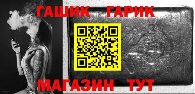 ГАЛЛЮЦИНОГЕННЫЕ ГРИБЫ Абакан